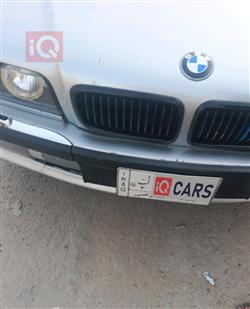 بي ام دبليو الفئة 7